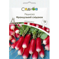 Насіння Редиска Французький сніданок, 10 г, Садиба