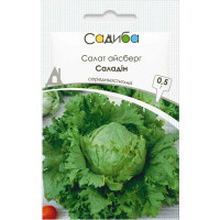 Насіння Салат Саладін тип Айсберг, 0,5 г, Садиба