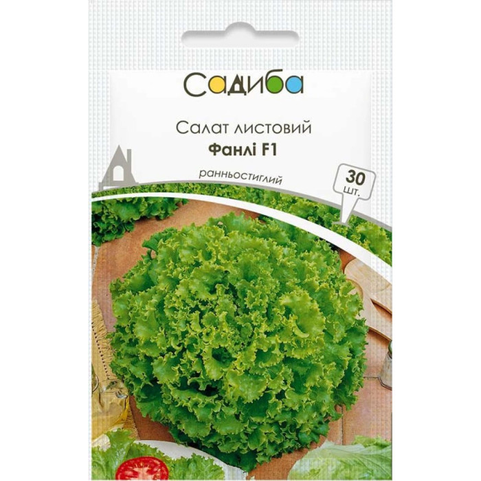 Насіння Салат листовий Фанлі, 30 шт, Садиба