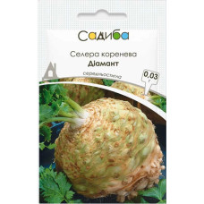 Насіння Селера коренева Діамант, 0,03 г, Садиба