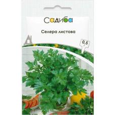 Насіння Селера Листова 0,5 г Садиба