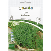 Насіння Кріп Амброзія кущовий 10 г Садиба