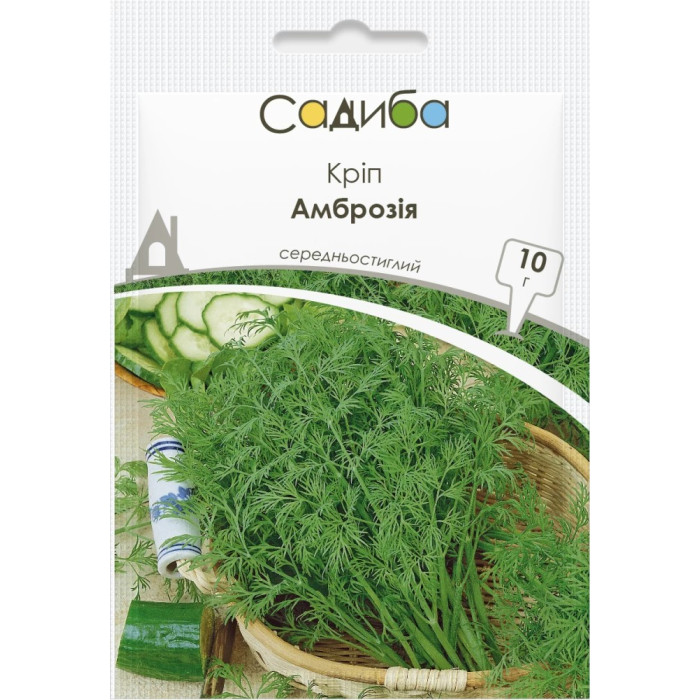Насіння Кріп Амброзія кущовий 10 г Садиба