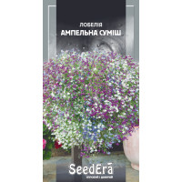 Насіння Лобелія Ампельна, суміш 0,1 г, Seedera