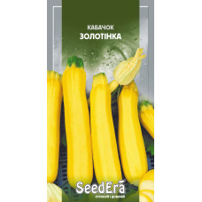 Насіння Кабачок Золотінка цукіні 3 г Seedera