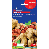 Насіння Арахіс крупноплідний Валенсія Українська 5 шт GL Seeds