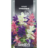 Насіння Сальвія Трибарвна 0,2 г Seedera