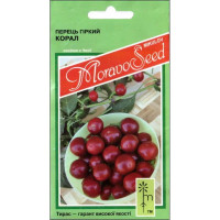 Насіння Перець гострий Корал, 0,3 г, Тирас Moravo Seed