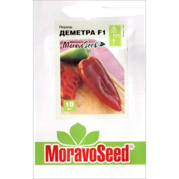 Насіння Перець солодкий Деметра F1, 10 шт, Тирас Moravo Seed