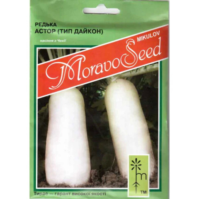 Насіння Редька Астор тип Дайкон 20 г Тирас Moravo Seed