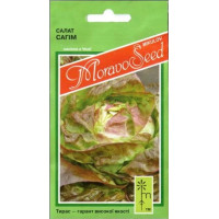Насіння Салат Сагім 0,8 г Тирас Moravo Seed