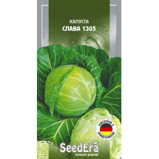 Насіння Капуста білоголова Слава-1305, 0,5 г, Seedera