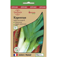 Насіння Цибуля порей Карентан, 5 г, Садиба Традиція
