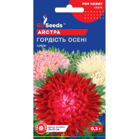 Насіння Айстра Гордість осені, суміш 0,3 г, GL Seeds