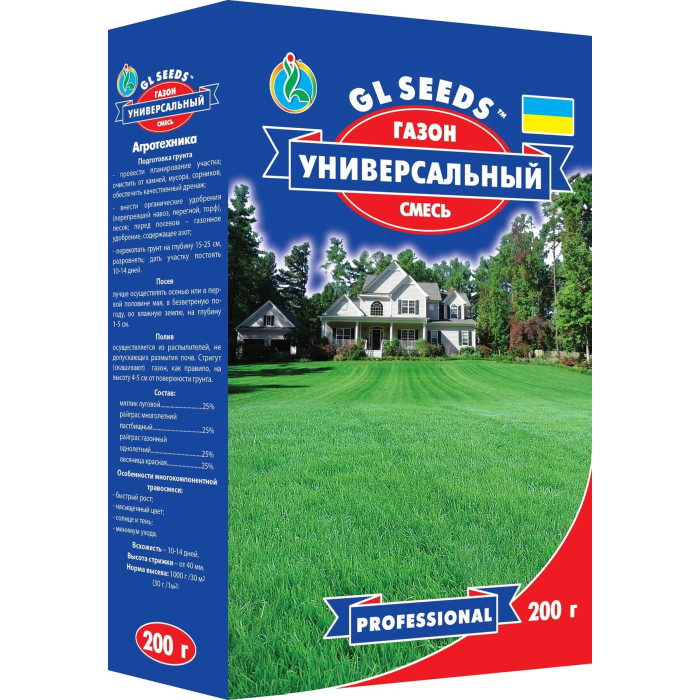 Газонна трава GL Seeds Газон Універсальний суміш 200 г