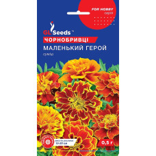 Насіння Чорнобривці Маленький герой 0,5 г GL Seeds