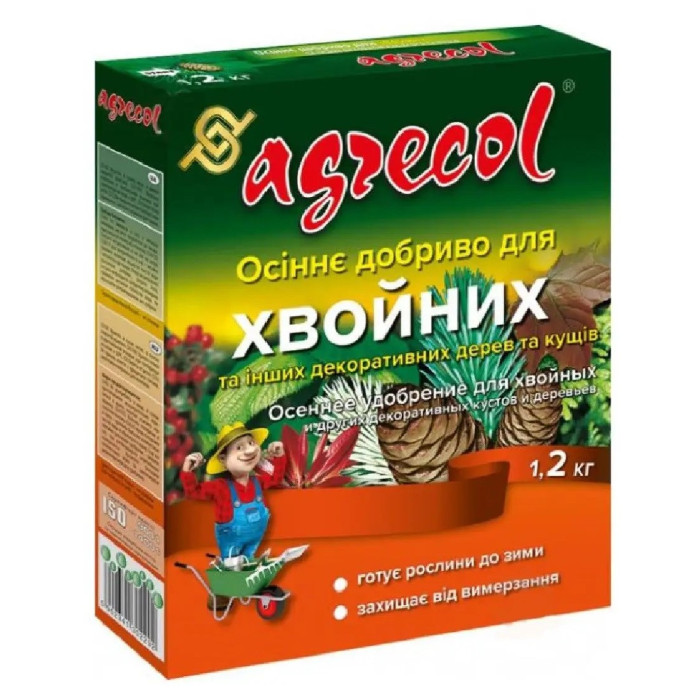 Добриво, для Хвойних рослин, осіннє, 1 кг, Agrecol