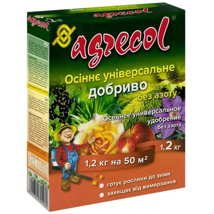 Добриво, садове, осіннє, універсальне, 1,2 кг, Agrecol