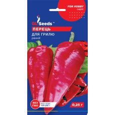 Насіння Перець солодкий Для гриля 0,25 г GL Seeds