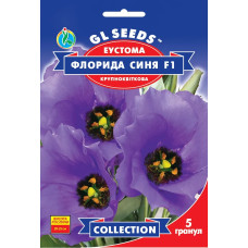 Насіння Еустома Флорида Синя F1 5 гранул GL Seeds