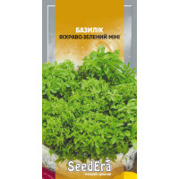 Насіння Базилік яскраво зелений Міні 0,5 г Seedera