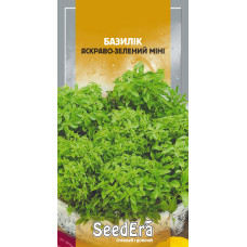 Насіння Базилік яскраво зелений Міні 0,5 г Seedera