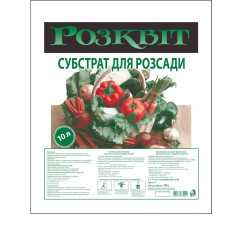 Торфяной субстрат Грунтосмесь для Рассады 10 л Розквит