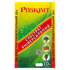 Торфяной субстрат Почвосмесь Универсальный 10 л Розквит