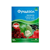 Фунгіцид, Фундазол, 10 г, Сімейний сад