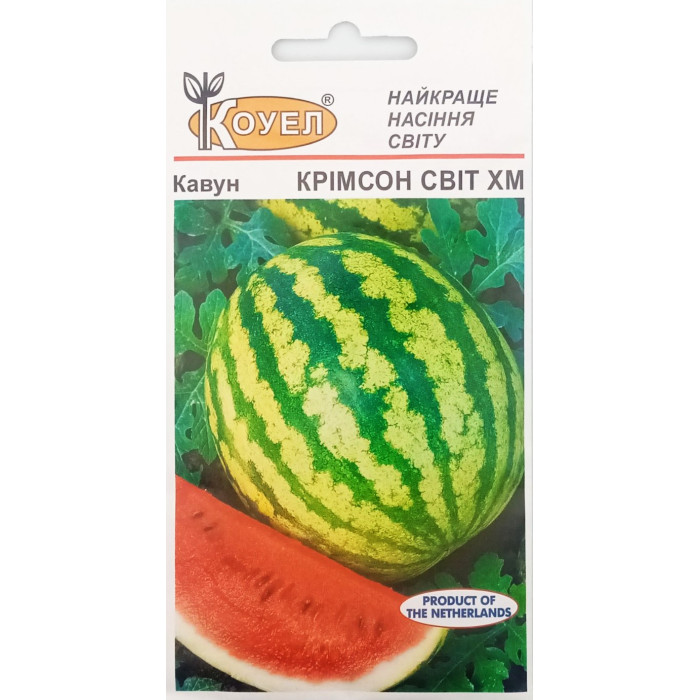 Насіння Кавун Крімсон Світ, 2 г, Коуел