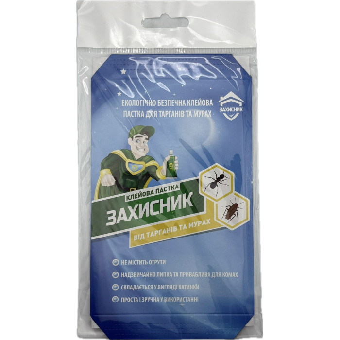 Клейова пастка Захисник від тарганів та мурах 17,5*10 см Укравіт