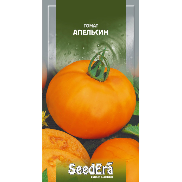 Насіння Томат Апельсин, 0,1 г, Seedera