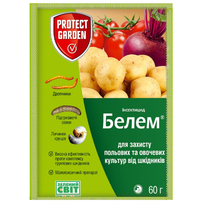 Інсектицид Белем 60 г Оригінал Protect Garden