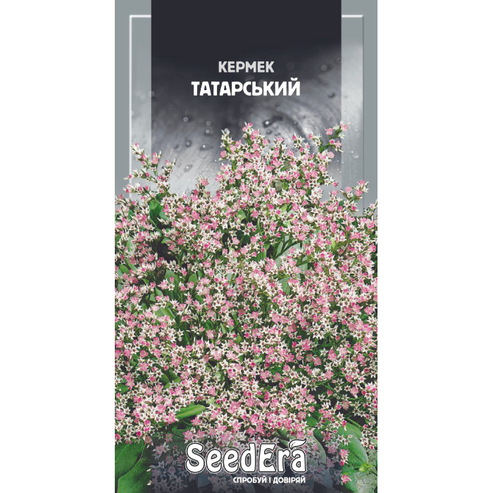 Насіння Кермек Татарський 0,1 г Seedera