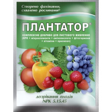 Добриво Плантатор Дозрівання плодів 5-15-45 25 г Кіссон