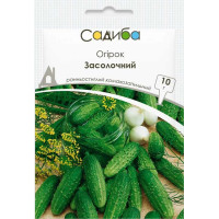 Насіння Огірок Засолочний, 10 г, Садиба