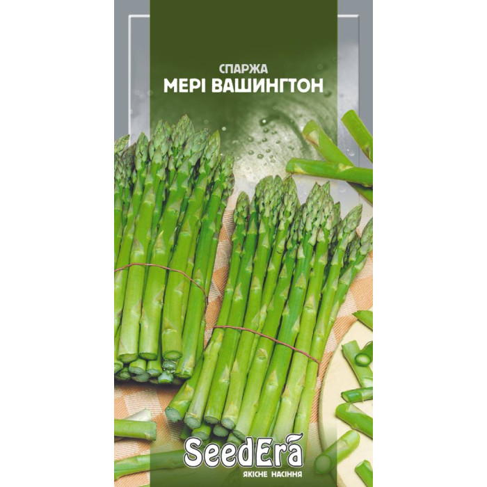 Насіння Спаржа Мері Вашингтон 1 г Seedera