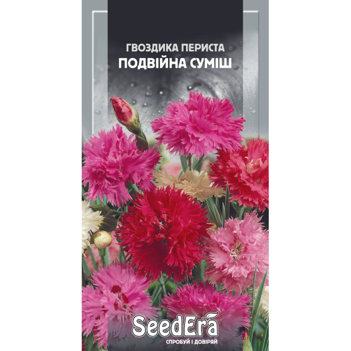 Насіння Гвоздика периста Подвійна суміш 0,2 г Seedera