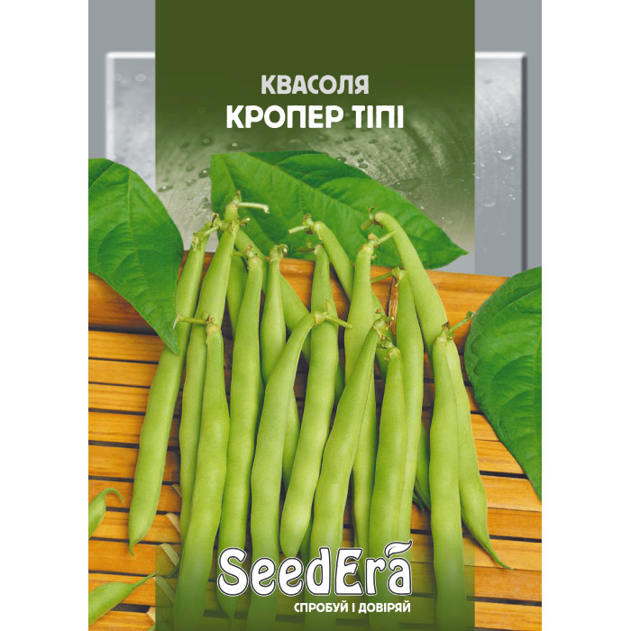 Насіння Квасоля спаржева кущова Кропер Тіпі, 20 г, Seedera