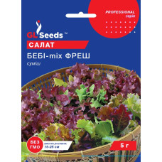 Насіння Салат Бебі- mix фреш кольоровий, суміш, 5 г, GL Seeds