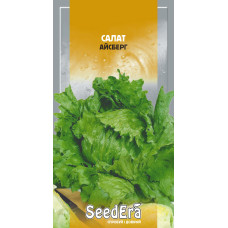 Насіння Салат Айсберг, 1 г, Seedera
