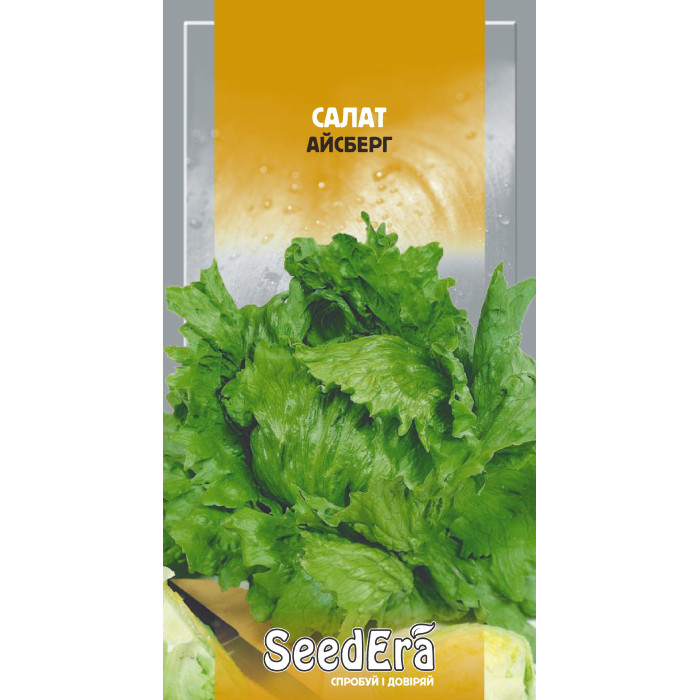 Насіння Салат Айсберг, 1 г, Seedera