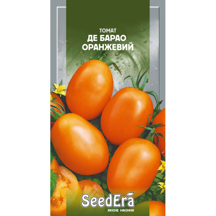 Насіння Томат Де Барао оранжевий, 0,1 г, Seedera