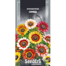 Насіння Хризантема суміш 0,2 г Seedera