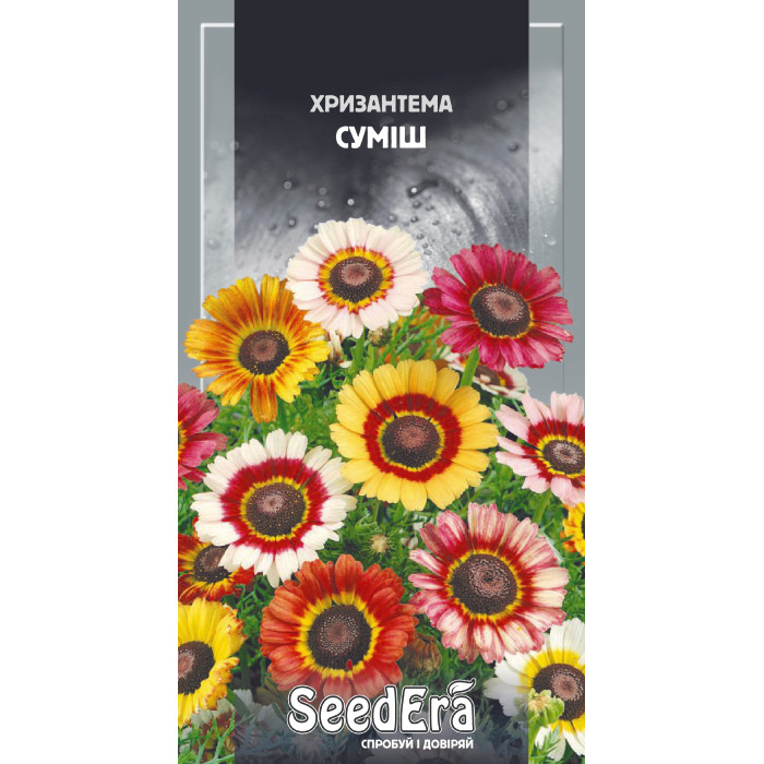 Насіння Хризантема суміш 0,2 г Seedera