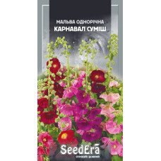 Насіння Мальва однорічна Карнавал суміш 0,2 г Seedera