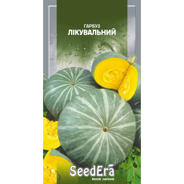 Насіння Гарбуз Лікувальний 10 г Seedera