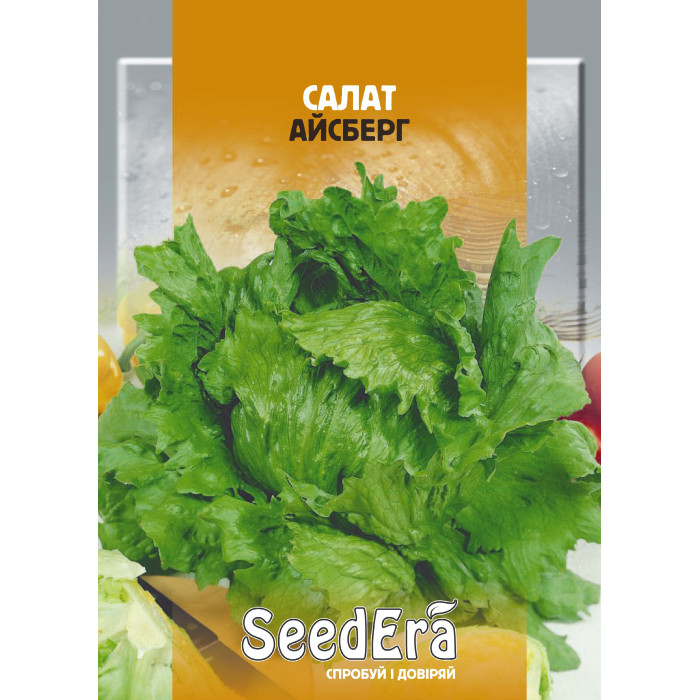 Насіння Салат качанний Айсберг 10 г Seedera