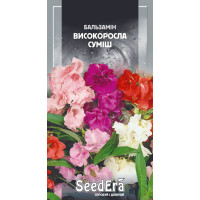 Насіння Бальзамін садовий Високоросла суміш, 0,5 г, Seedera