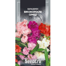 Насіння Бальзамін садовий Високоросла суміш 0,5 г Seedera